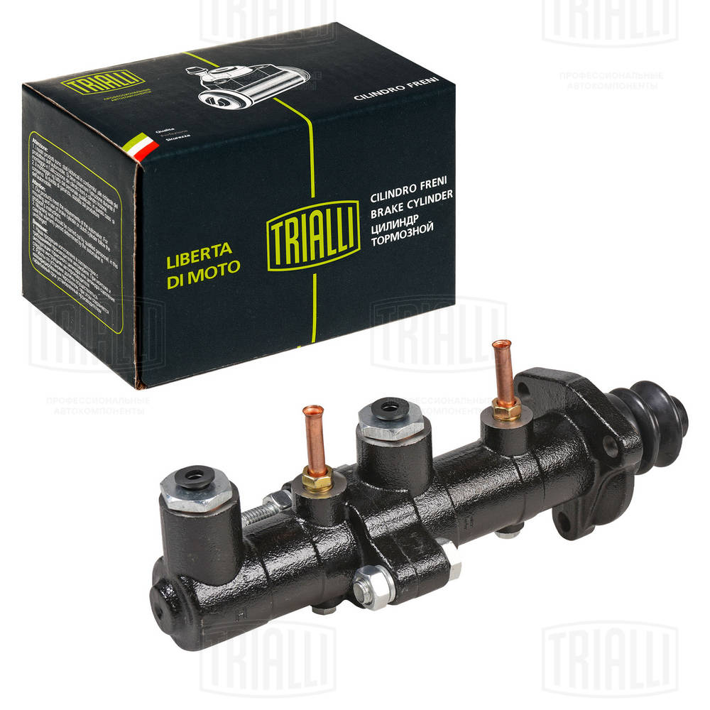 Pompa centrala, frana CF 106 TRIALLI